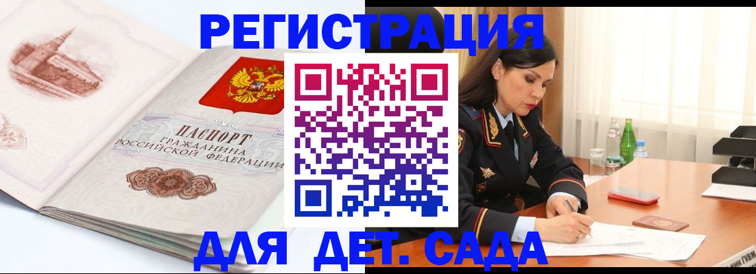 форма 3 в Старом Осколе